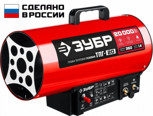Аренда газовых тепловых пушек и композитных баллонов: быстрое решение для обогрева зимой